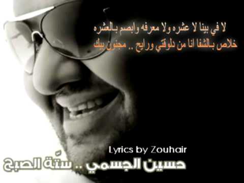 WalaaAmro’s Video 55134303747 aueSn5M3g8I