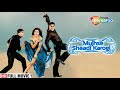 Mujhse Shaadi Karogi || Sonu Nigam & Sunidhi Chauhan And Udit Narayan || 2004 || Popular Hindi Song
