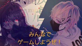 VALORANT 参加〇　飽きたらTerraria