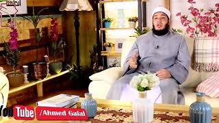 صورة لا تؤذى الناس بكلماتك👈 للشيخ د/ أحمد جلال