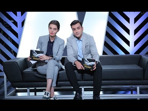 If All - Public Television of Armenia