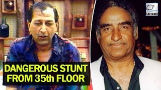 Download lagu How Veeru Devgn Helped Tinnu Anand Pull Off A Dangerous Stunt | Flashback Video mp3