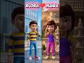 ❤️ Rudra Loves Maira 😳 | shiva rudra #shorts #viral #ytshorts #rudra #shivacartoon