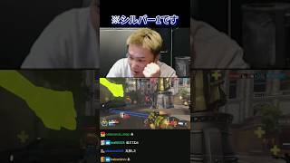 数日ぶりでも槍が上手い男 #加藤純一 #shorts