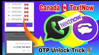 Canada 🇨🇦 TextNow free temporary Fake Whatsapp number verify otp using update version