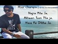 BOHEMIA HD Lyrics Video Of Maar Charapa By Bohemia Sir Punj Rishi Rich