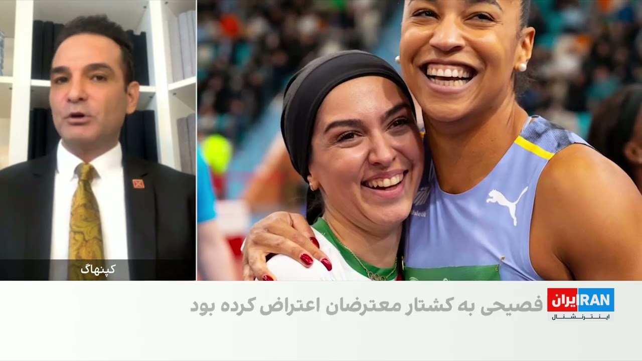 فشار امنیتی بر فرزانه فصیحی پس از حمایت از انقلاب ملی ایرانیان