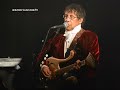 Karaoké Laurent Voulzy - Hé P'tite Blonde 1979