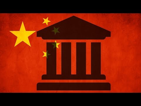 中国的下一个金融危机：影子银行 (Chinas Next Financial Crisis: Shadow Banking)