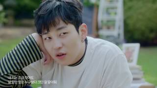 [Official M/V] 딘딘(DinDin)_My SOFY (쏘피한결)