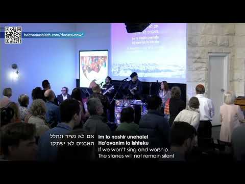 Bevetcha (At your Home)