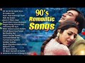90s Love Song💘90’S Old Hindi Songs💘  Udit Narayan, Alka Yagnik, Kumar Sanu 🥰 Hindi Jukebox 2026 DEFAULT Thumbnail