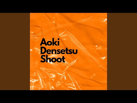 Aoki Densetsu Shoot