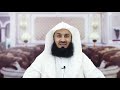 Wife or Mother   Who Is First   Mufti Menk
