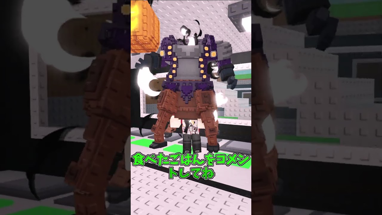 ○○した人のブレインロット！！！