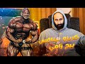 تفاصيل عن العملاق كريزو و هل هيحقق مركز السنادى؟🤷🏻♂️| ساموي