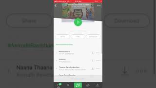 Engae Endru Povathu | Thaanaa Serndha Kootam | Suriya | Anirudh
