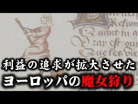 「宮殿」:「東ドイツ現代証人」としての責任を語るアンジャ・クリング