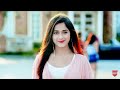 Sun Meri Shehzadi Main Tera Shehzada Sun Mere Shehzade Female Version Cute Girl Love Story Song