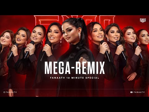 The Ultimate 2026 Mega-Remix l Farahnoz, Nigina, Madina, Shabnam Surayo, Nilufar l Tajik & Pashto