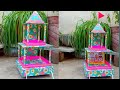 How To Make Rath At Home Rath Making With Cardboard Rath Making At Home Jagannath Rath Making