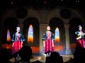 Trio Mandili - 1 