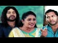 Daivathinte Swantham Cleetus Scene 8 Mammootty Movie Scene Latest Malayalam Movies