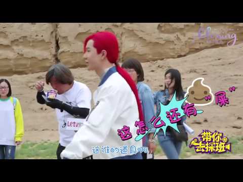 [ENG SUB] UNIQ YIBO - A Chinese Odyssey 3 BTS CUT [Part 2/3]