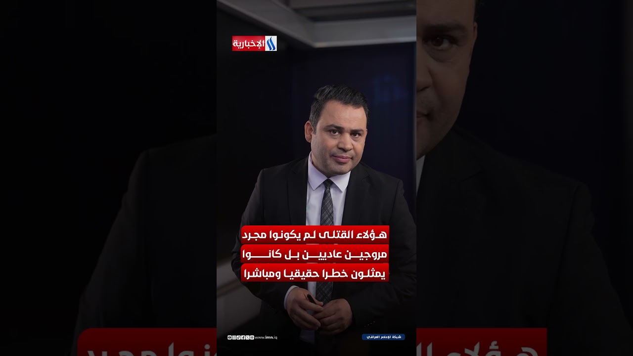 فيديو | حرب الساعات الأخيرة ضد ملوك تهريب وتجارة المخدرات