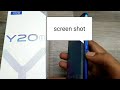How to Screen Shot In VIVO Y20i |screen capture  vivo Y20i