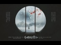 Clip 3