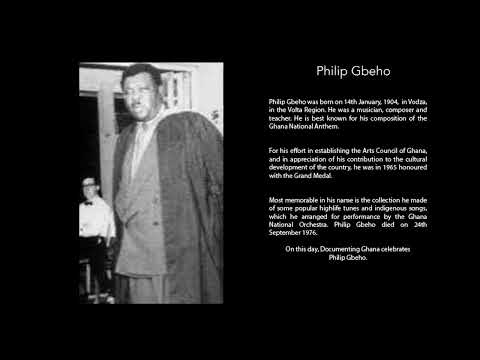 Philip Gbeho