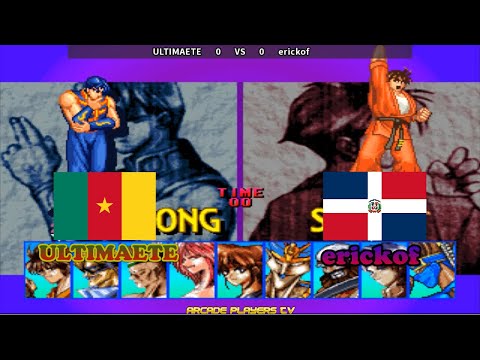 Breaker's Revenge ➤ ULTIMAETE (Cameroon) vs erickof (Dominican Republic)