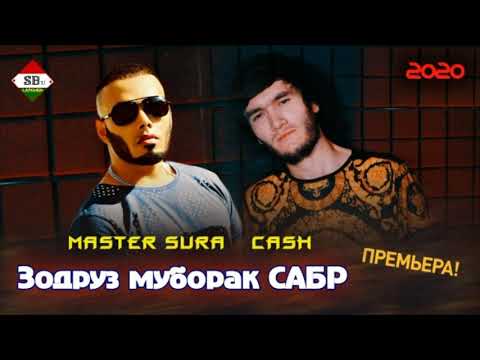 Master Sura x CaSh - Зодруз Муборак Сабр