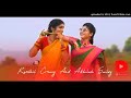 ADA NEMALI DJ Song Lllll Mangli Song Mangli Kanakavva