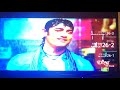 San Francisco Oakland San Jose Digital Television Channels April 1 2018