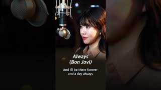 Download lagu ( 4key up) Always - Bon Jovi cover | Bubble Dia mp3