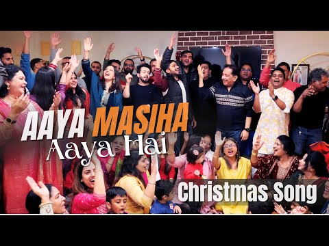 Aaya Masiha Aaya Hai | New Video Christmas Song 2025 | Pas. Anil Kant |  #aayamasih #shreyakant
