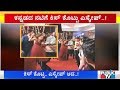 Over Enthusiastic Fan Kisses Actress Ashika Ranganath