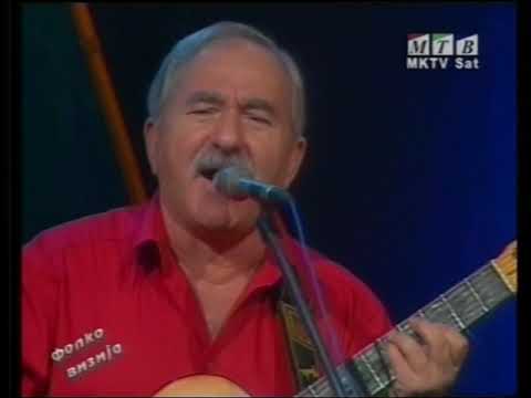 Folkovizija-Grupa Lira-Skopje-2del