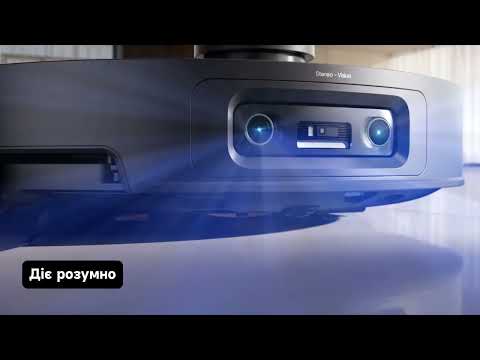 Робот-пылесос Dreame Bot X60 Ultra Complete Black (RLX87DE-bl)