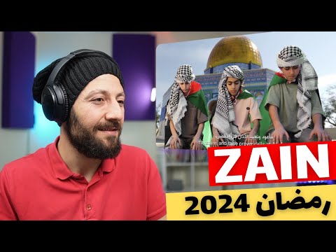 🇨🇦 CANADA REACTS TO Zain Ramadan 2024 مرافعة زين لرمضان … سنعود reaction