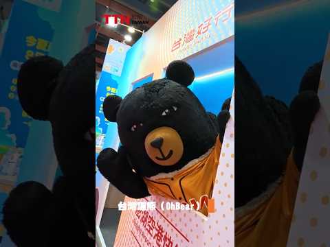 影片1