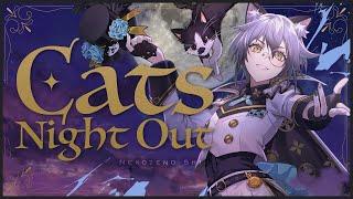 貴重なマントなし立ち姿 - Cats Night Out/猫瀬乃しん(Official Video)