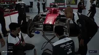 F1 manager 2022 実況プレイ #10 Britain GP