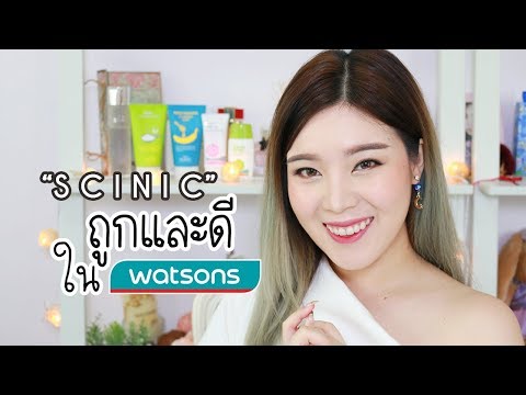 เหตุผลความอ่อนแอชาย เพิ่มขึ้นแรง 20 ปี