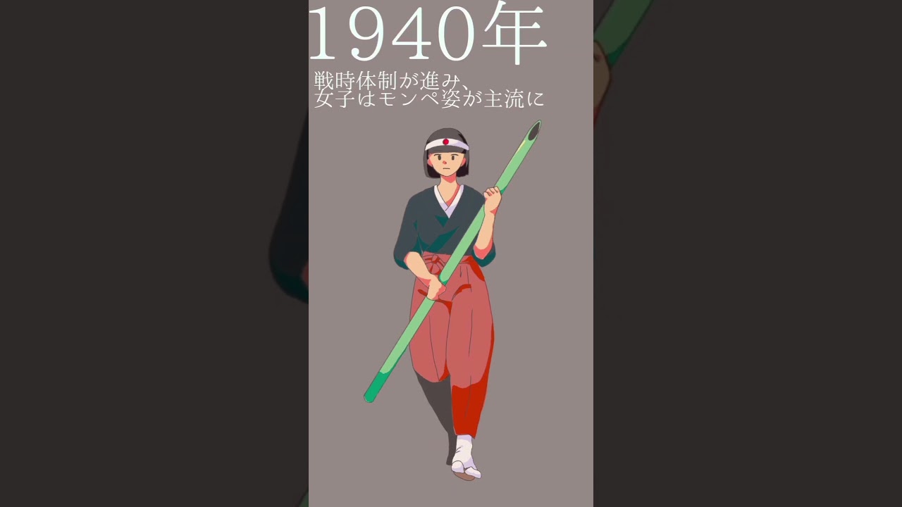 ［No.168］わたしたち