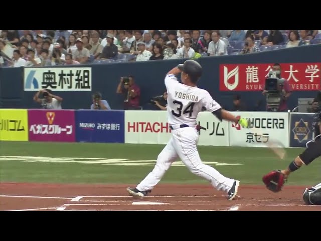 【Jugador Japones】Yoshida conecta su primer jonrón del año (10/07)