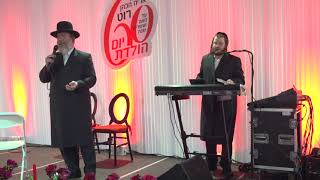 פינקי וובר ואברומי ברקו - סט פסח