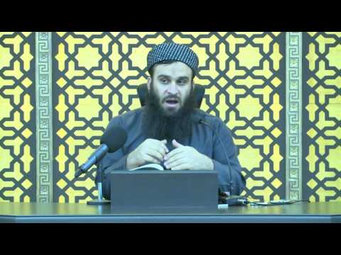 وانەی پێنجەم